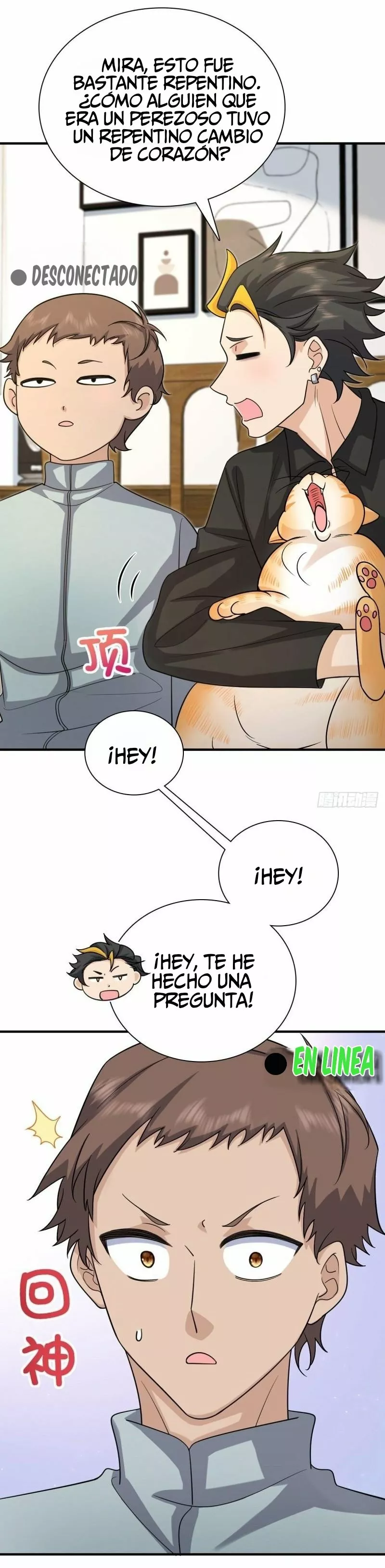 Página 21 del Manga