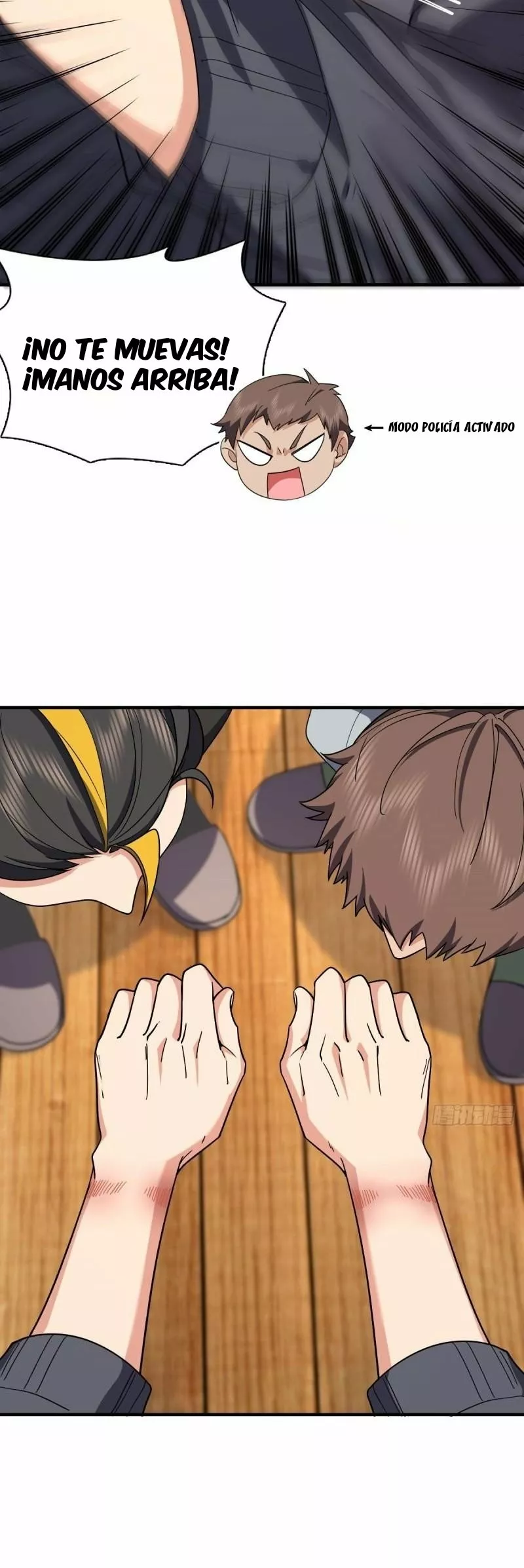 Página 3 del Manga