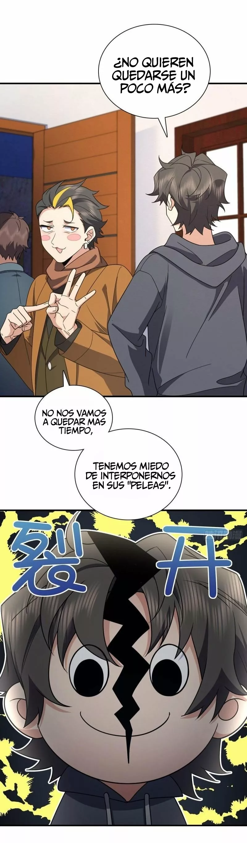Página 26 del Manga