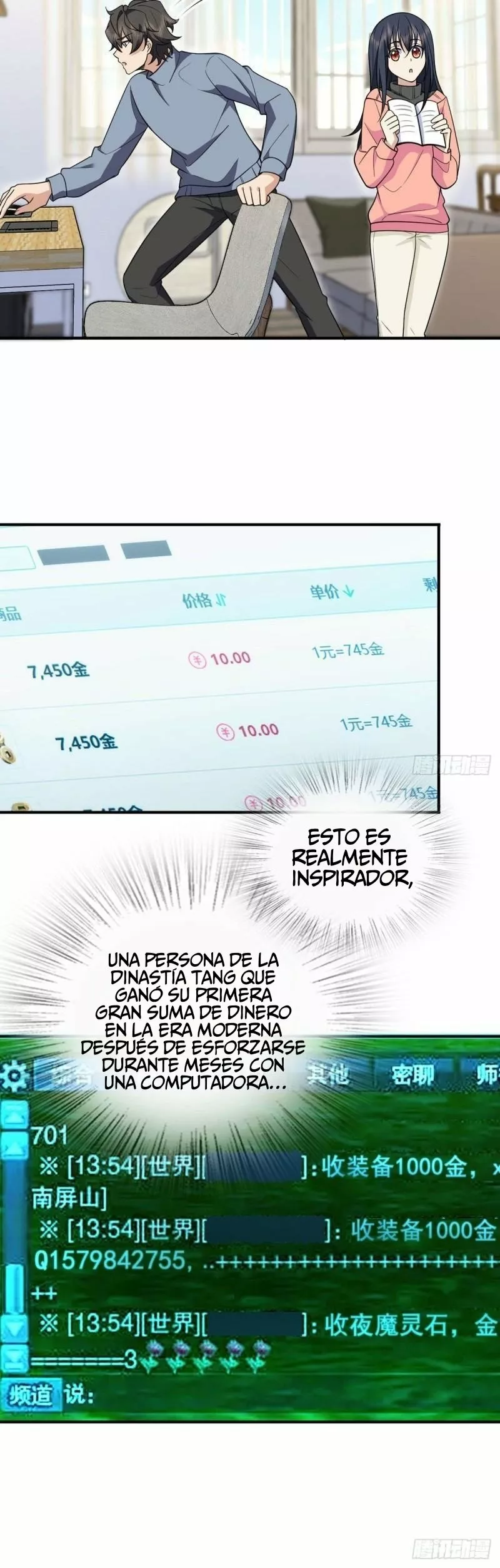 Página 4 del Manga