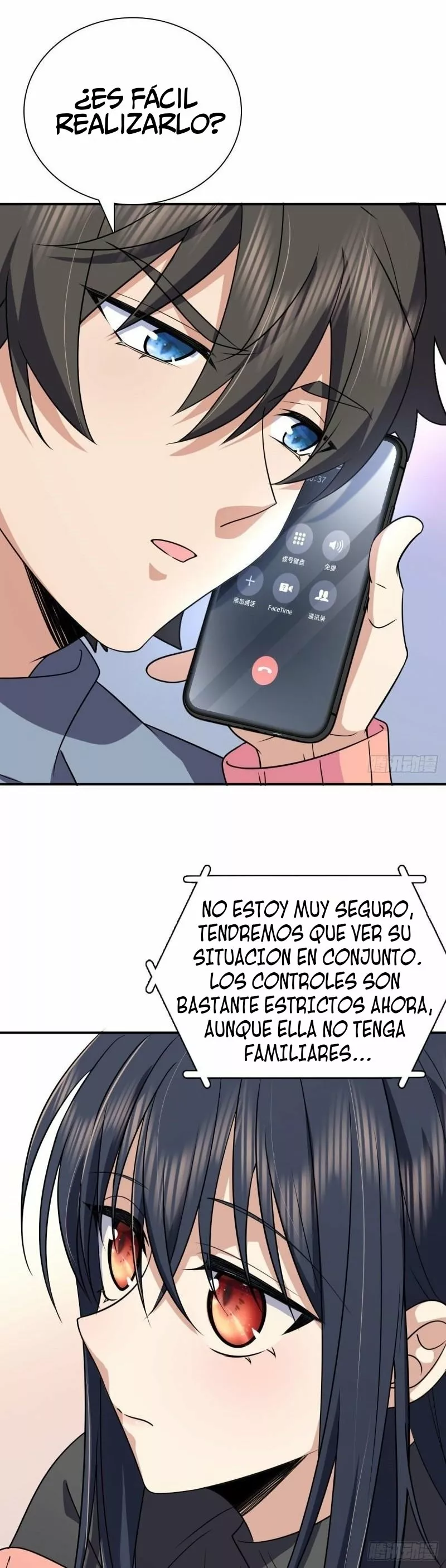 Página 17 del Manga