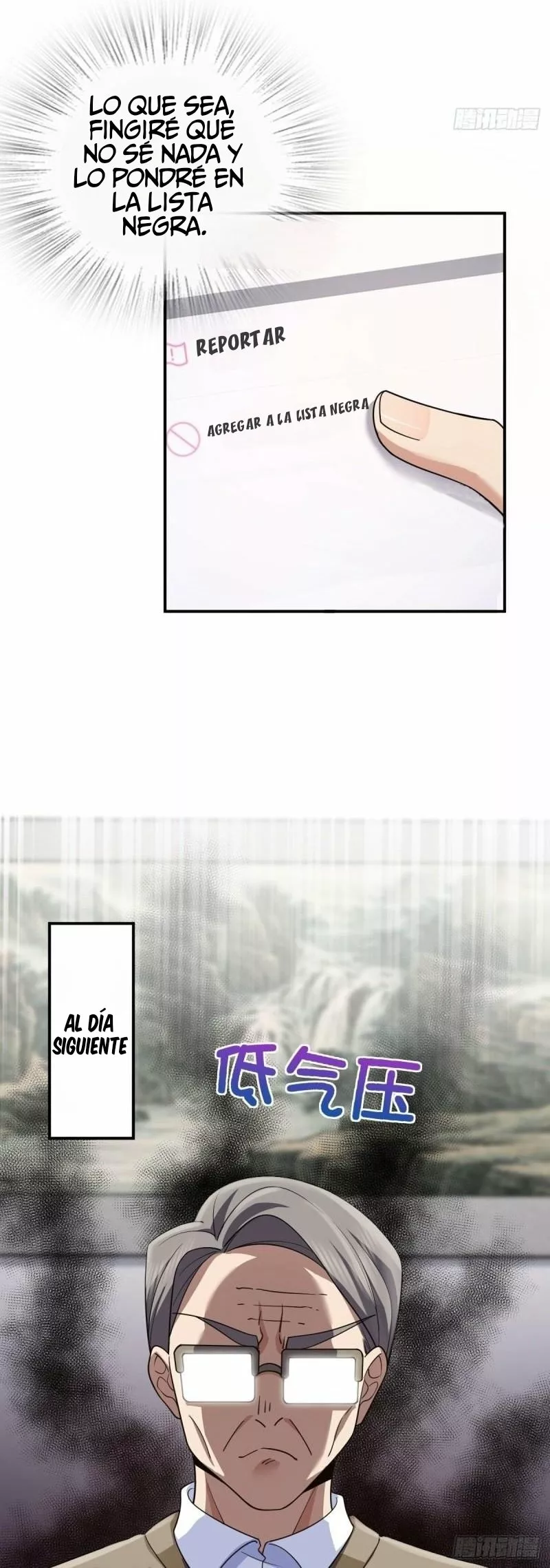 Página 18 del Manga