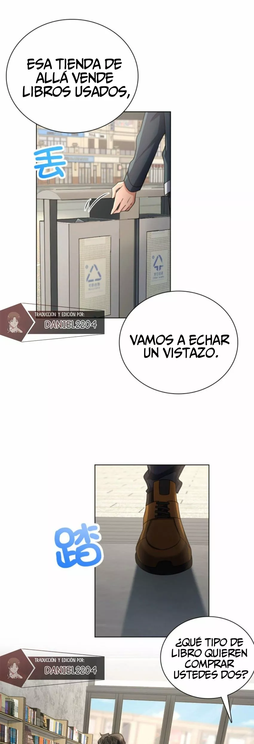 Página 3 del Manga