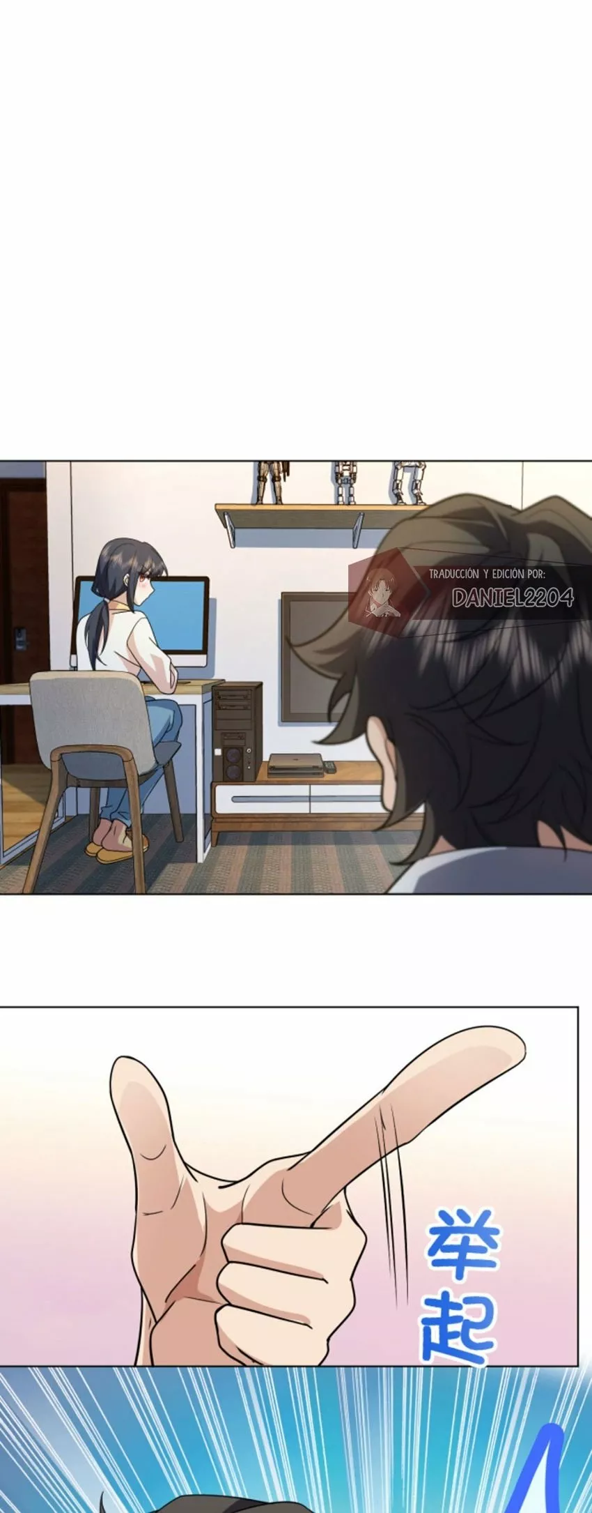 Página 30 del Manga