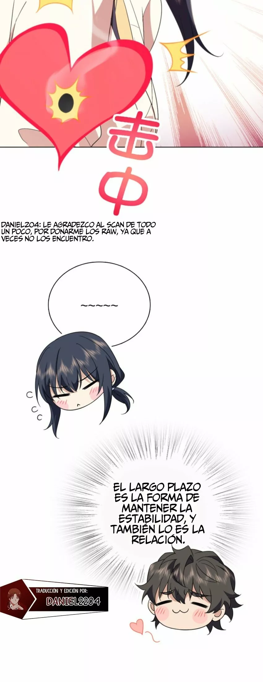 Página 32 del Manga