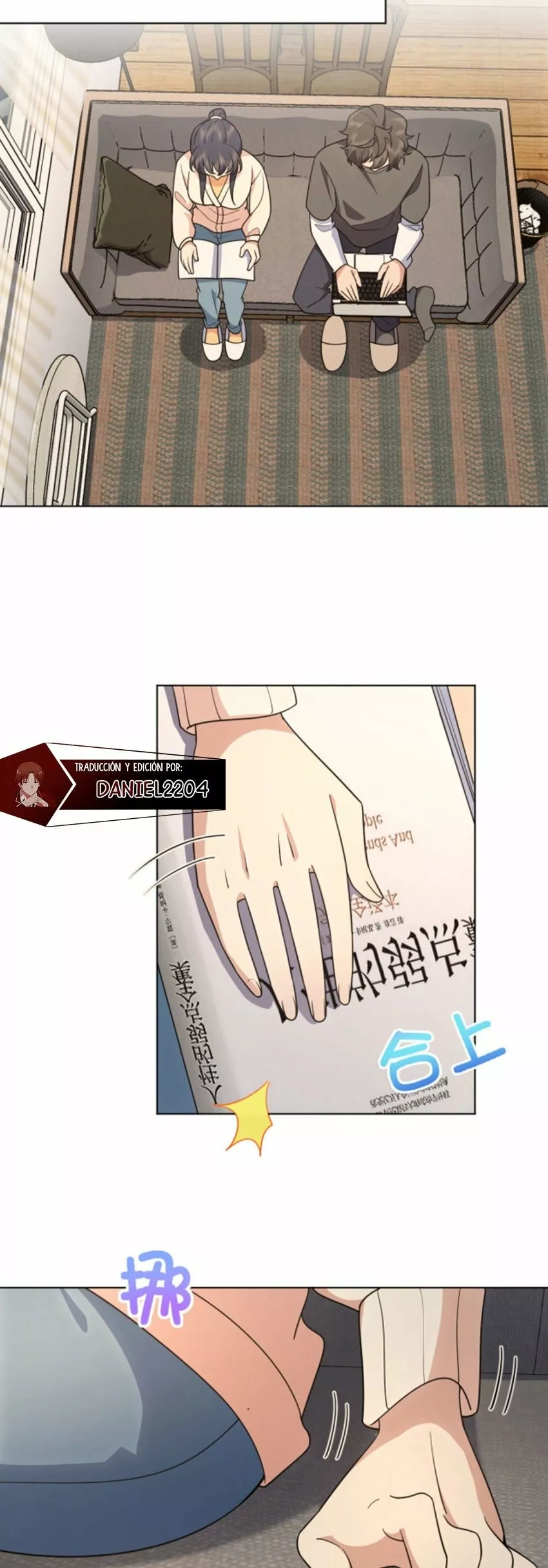 Página 12 del Manga