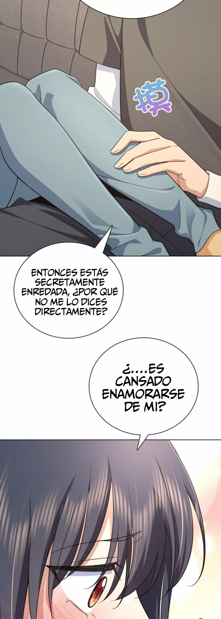 Página 32 del Manga