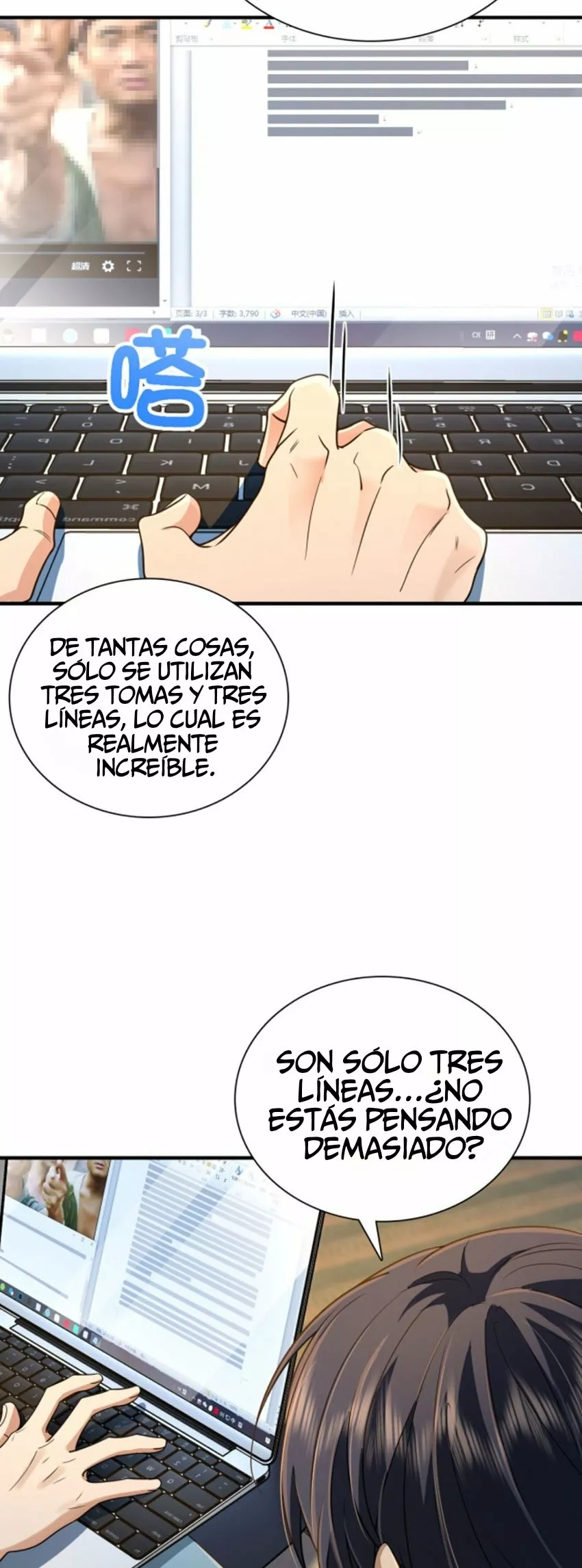 Página 4 del Manga