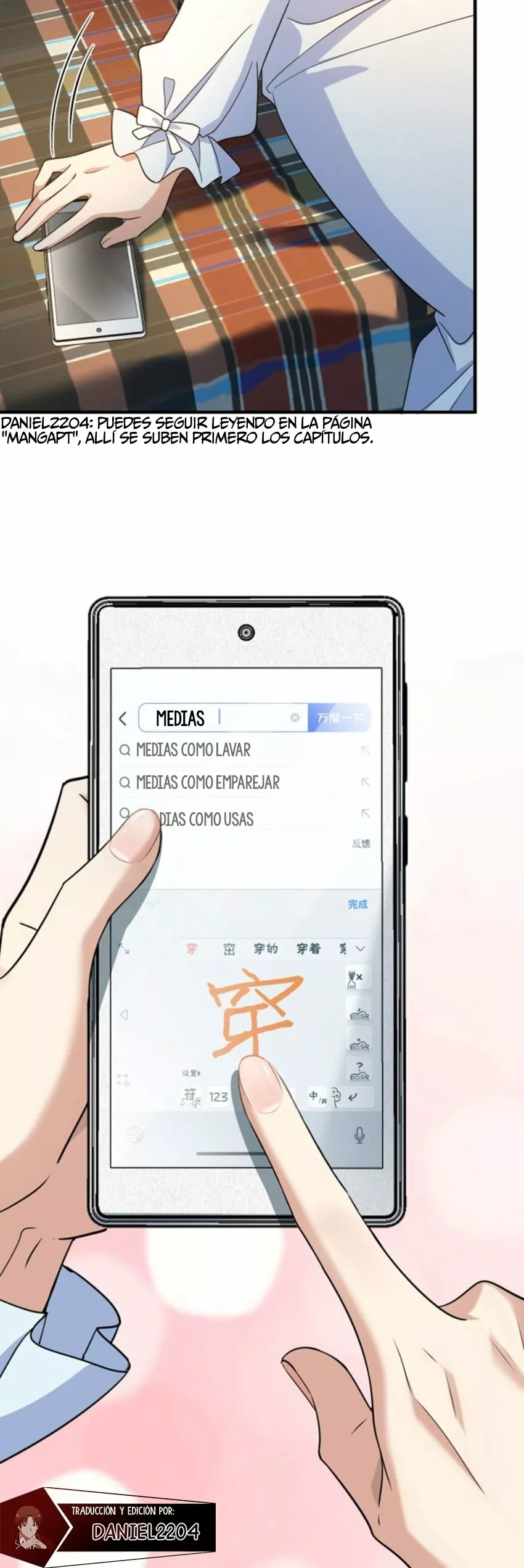 Página 33 del Manga