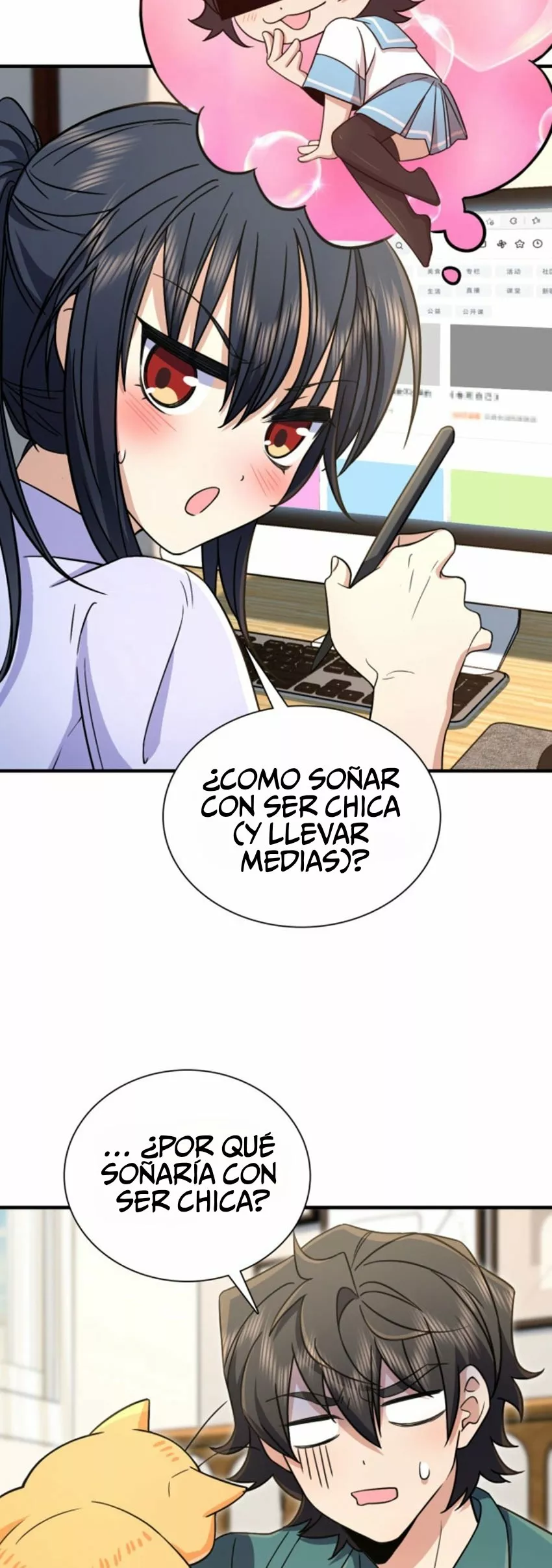 Página 21 del Manga