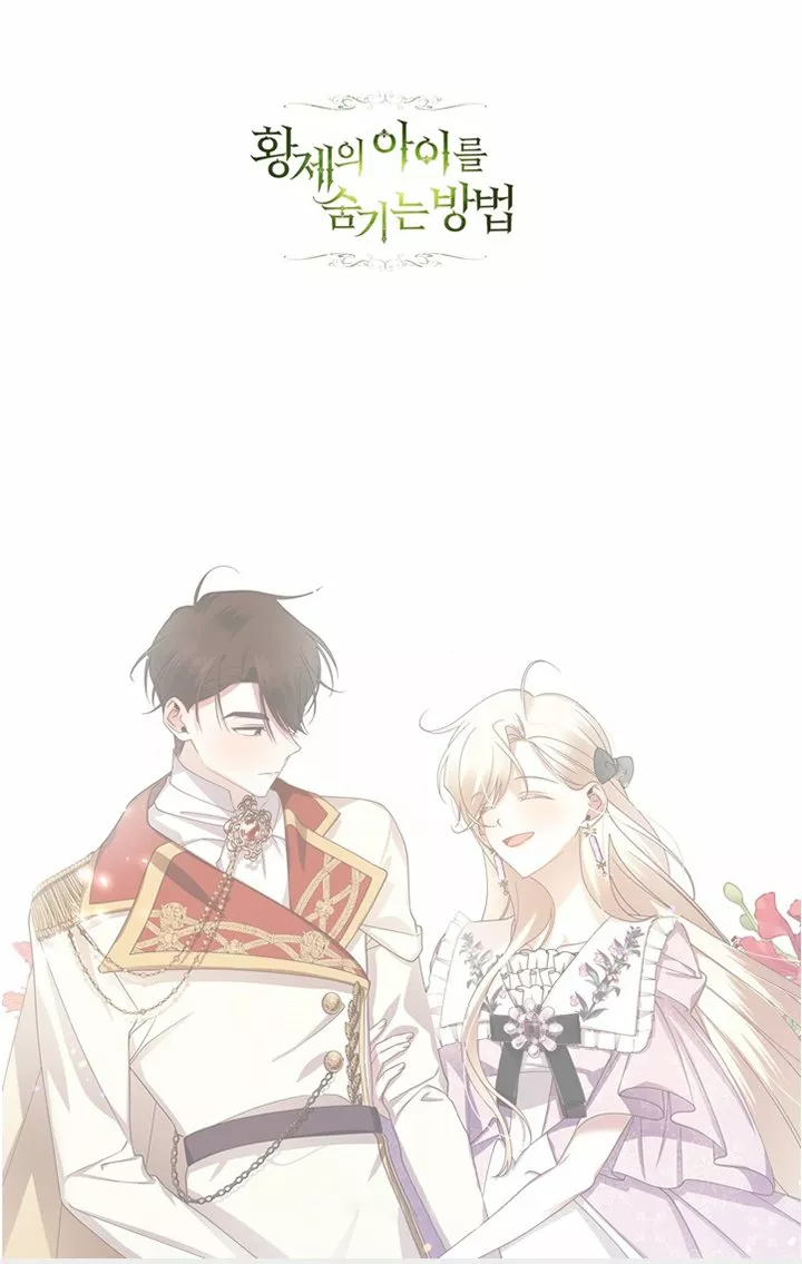 Página 65 del Manga