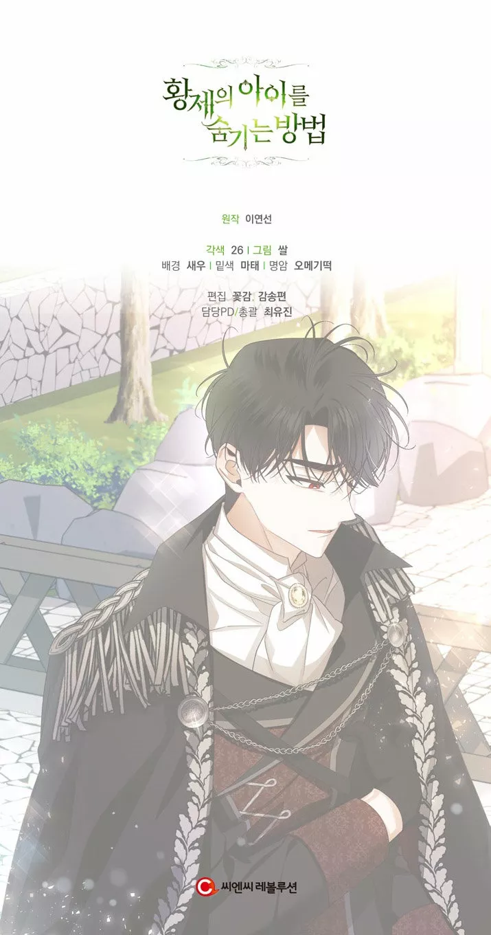 Página 65 del Manga