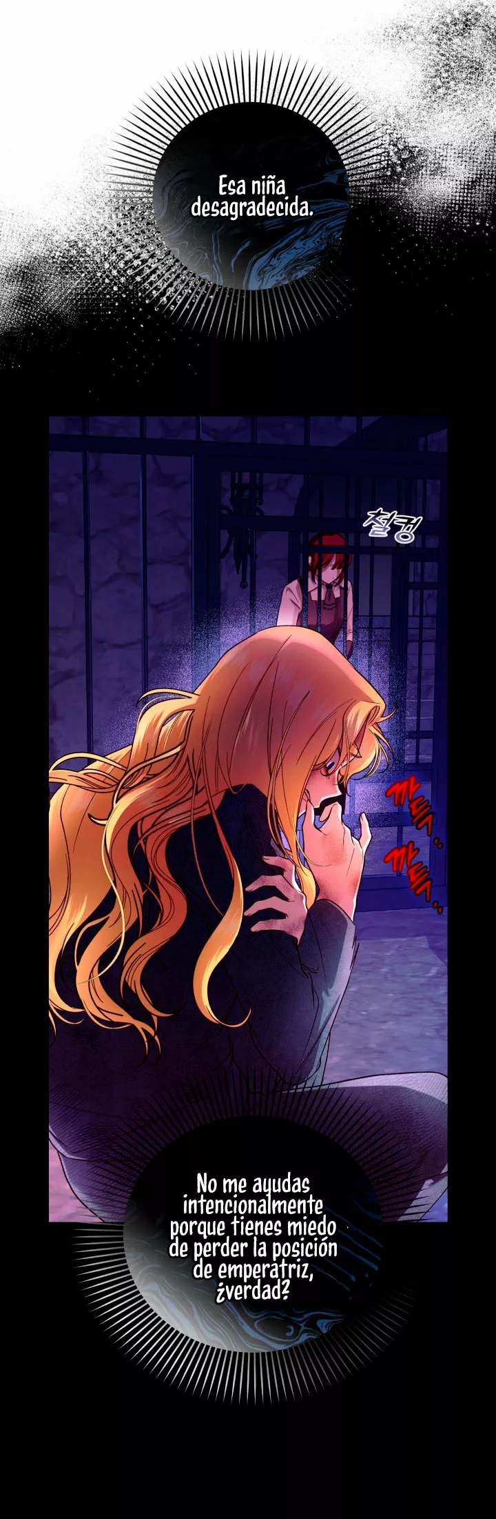 Página 59 del Manga