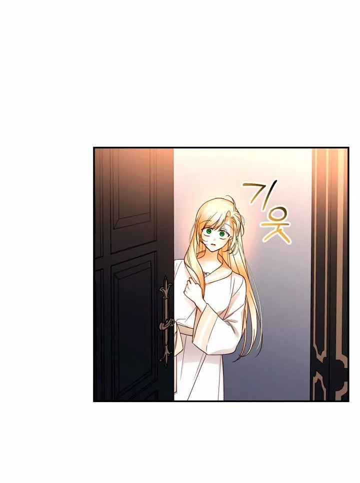 Página 65 del Manga