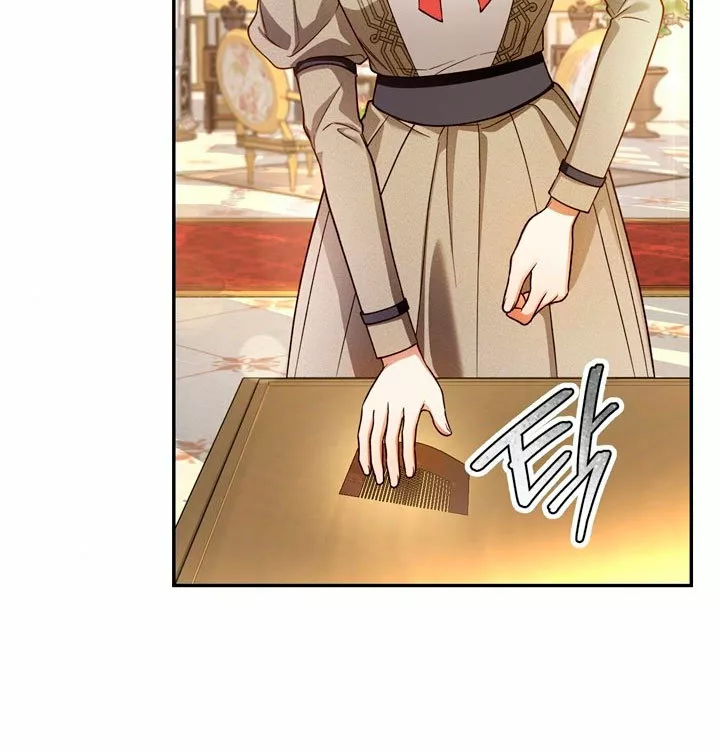 Página 46 del Manga