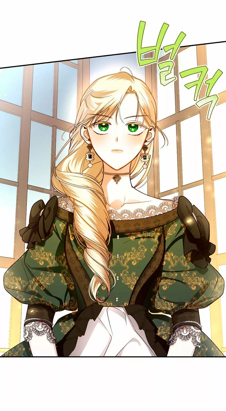 Página 52 del Manga