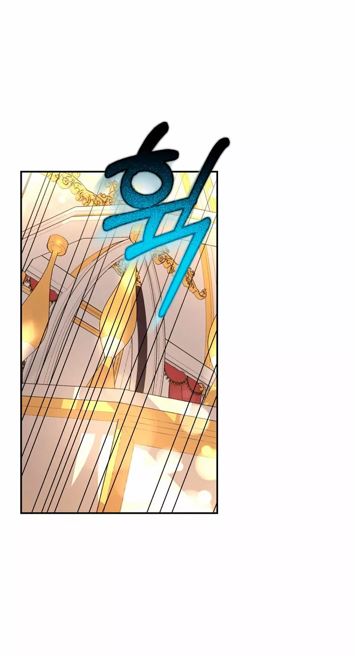 Página 51 del Manga