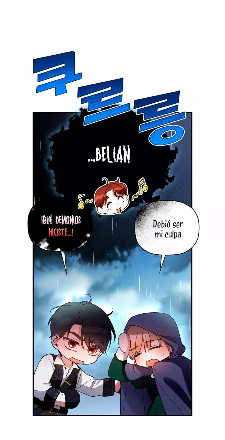 Página 51 del Manga