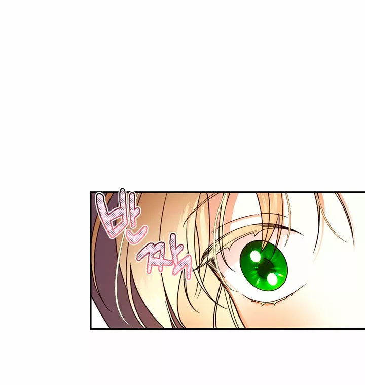 Página 52 del Manga