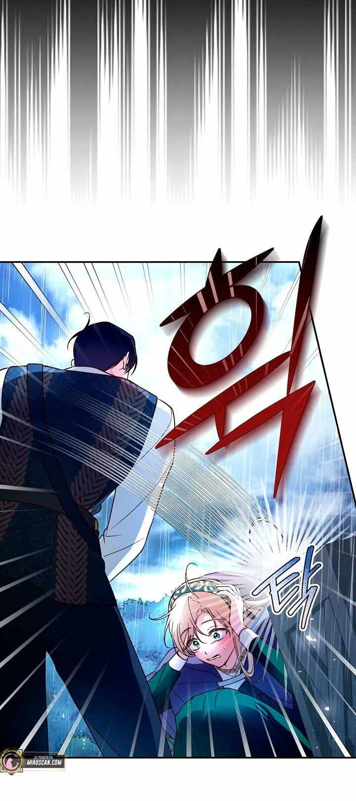 Página 29 del Manga