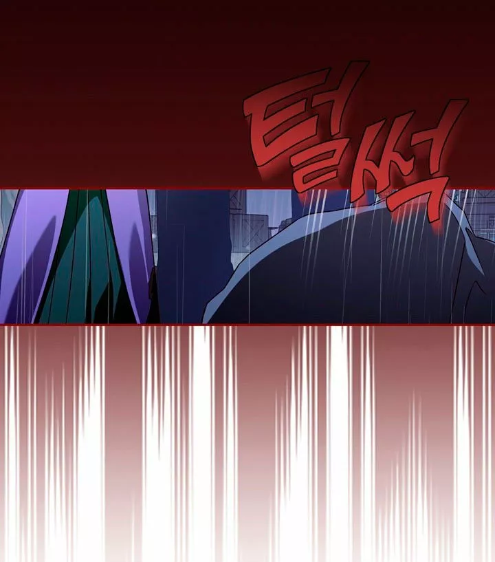 Página 45 del Manga