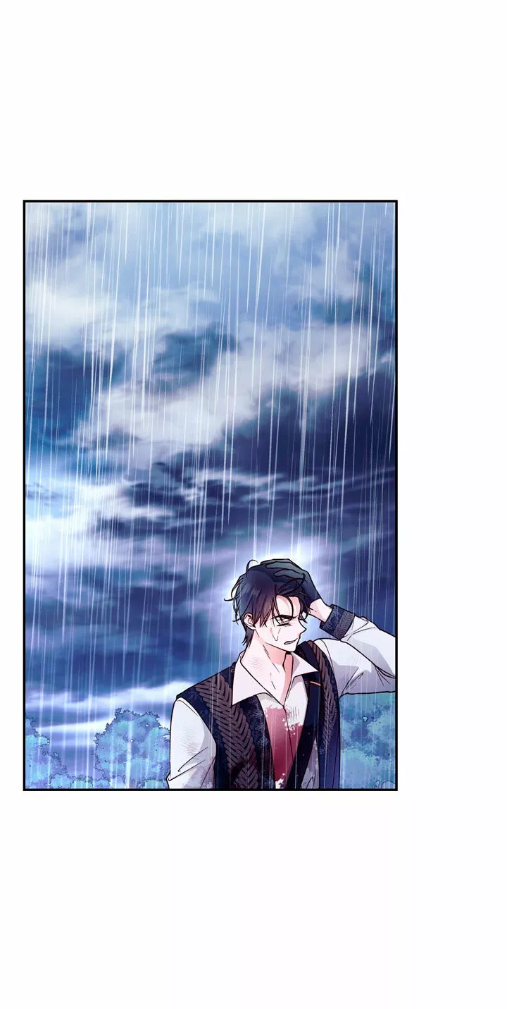 Página 47 del Manga