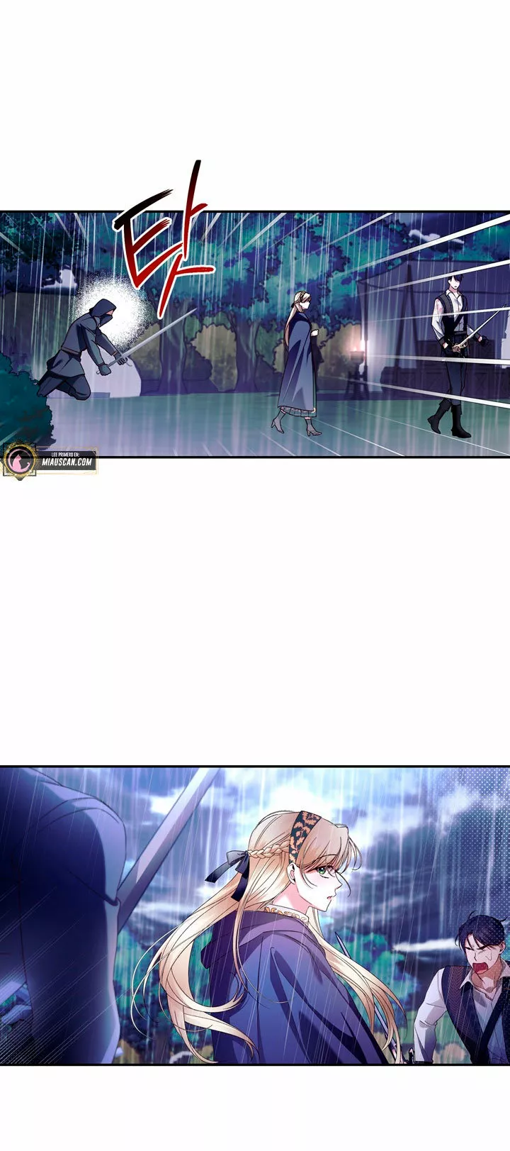 Página 49 del Manga