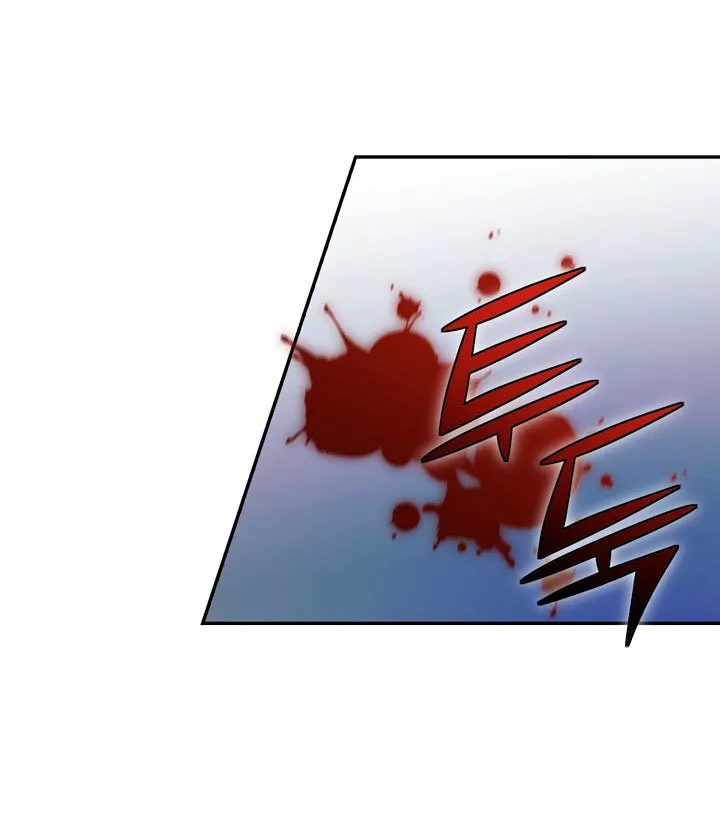 Página 51 del Manga