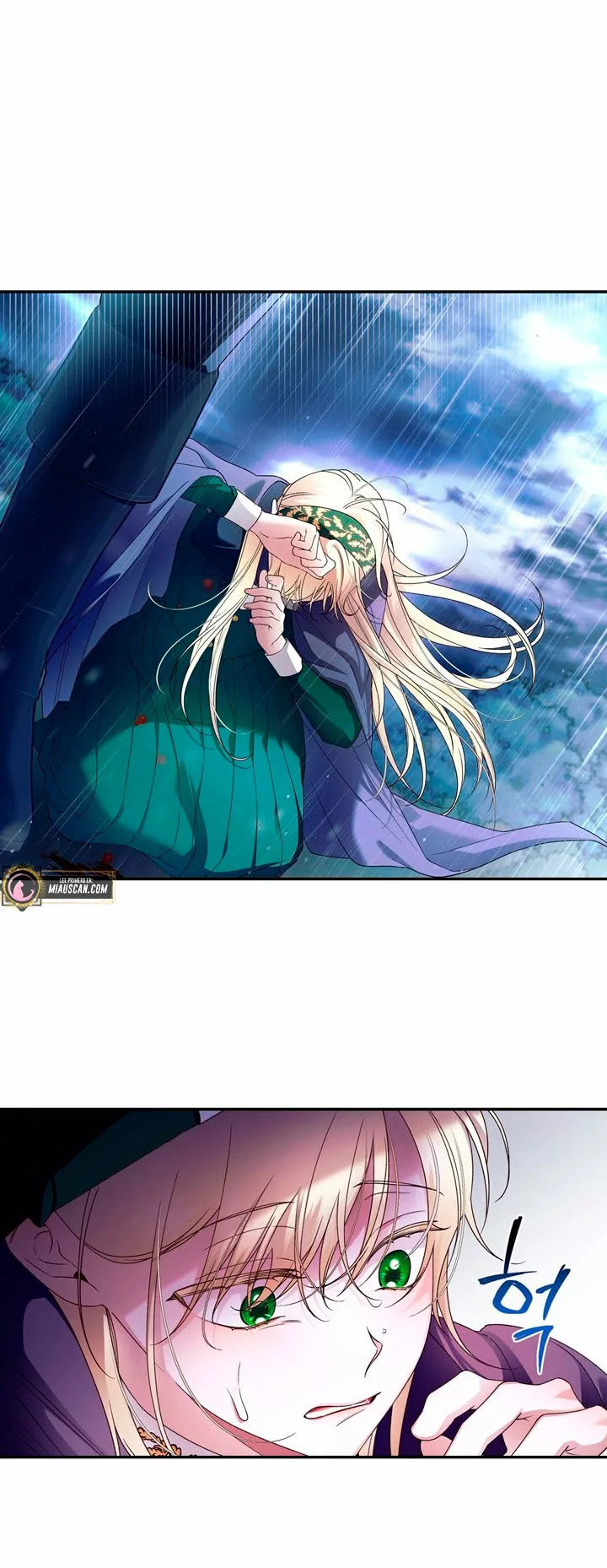 Página 52 del Manga