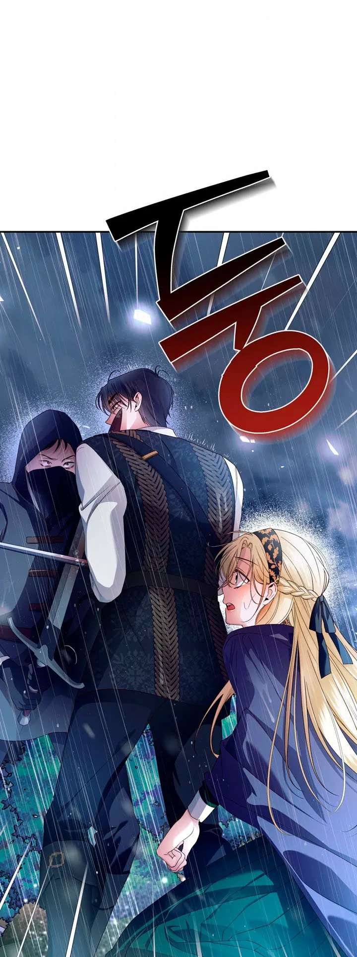 Página 53 del Manga