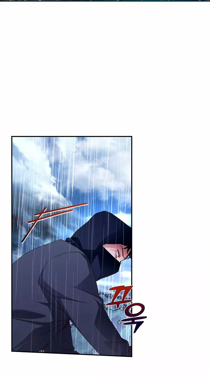 Página 54 del Manga