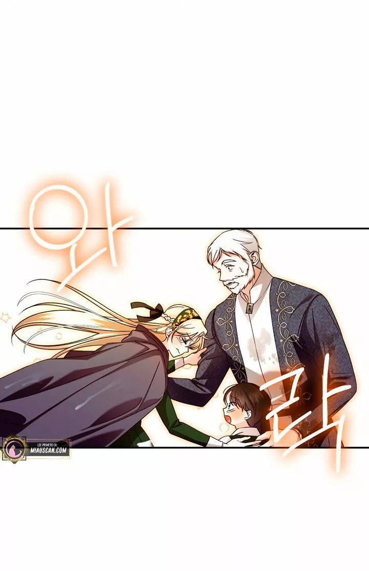 Página 44 del Manga