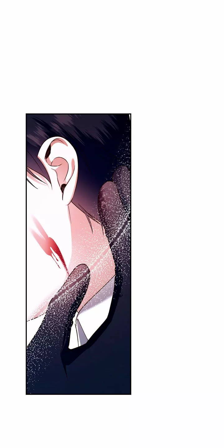 Página 55 del Manga