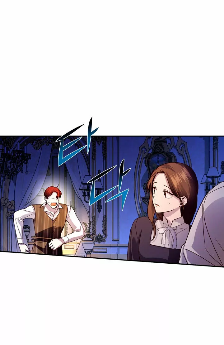 Página 56 del Manga