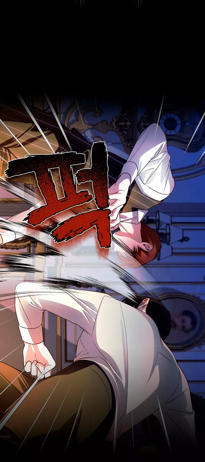 Página 59 del Manga