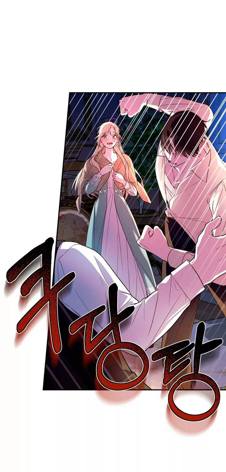 Página 61 del Manga