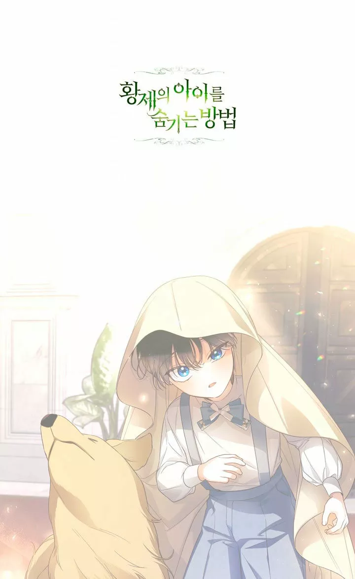 Página 62 del Manga