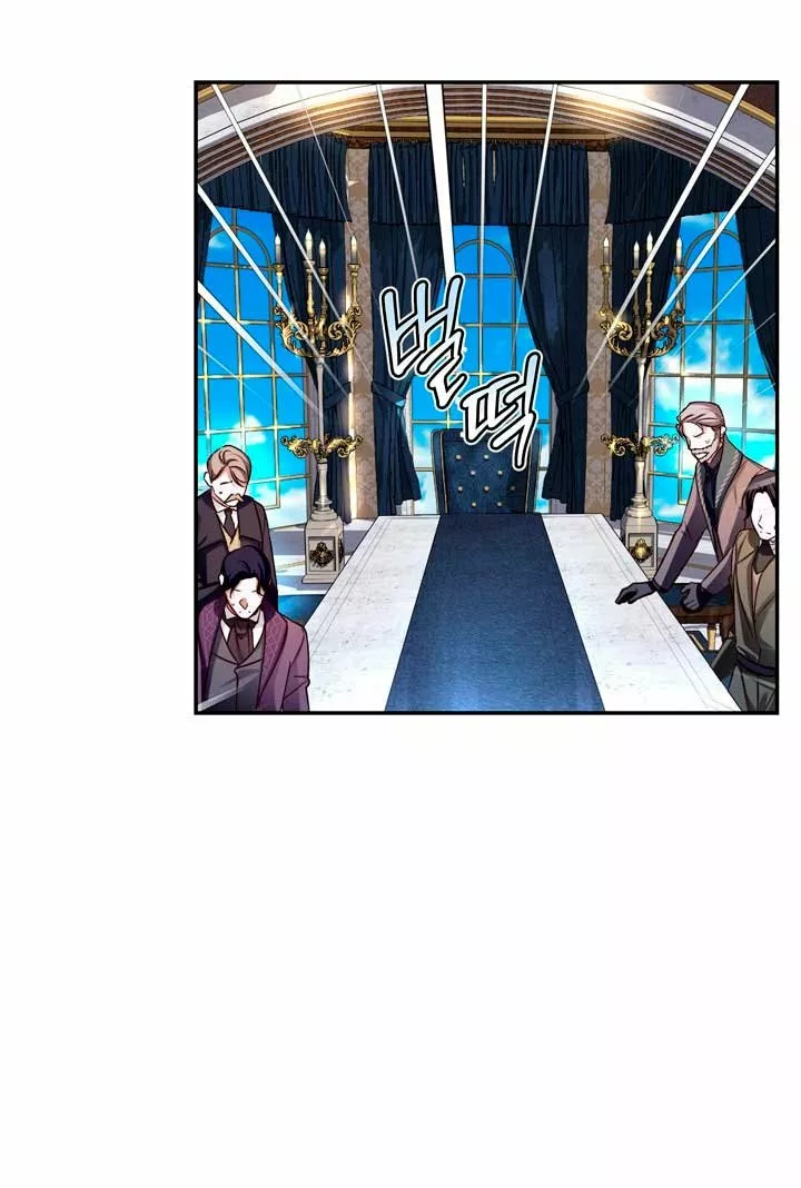 Página 48 del Manga