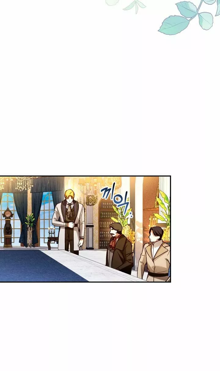 Página 52 del Manga