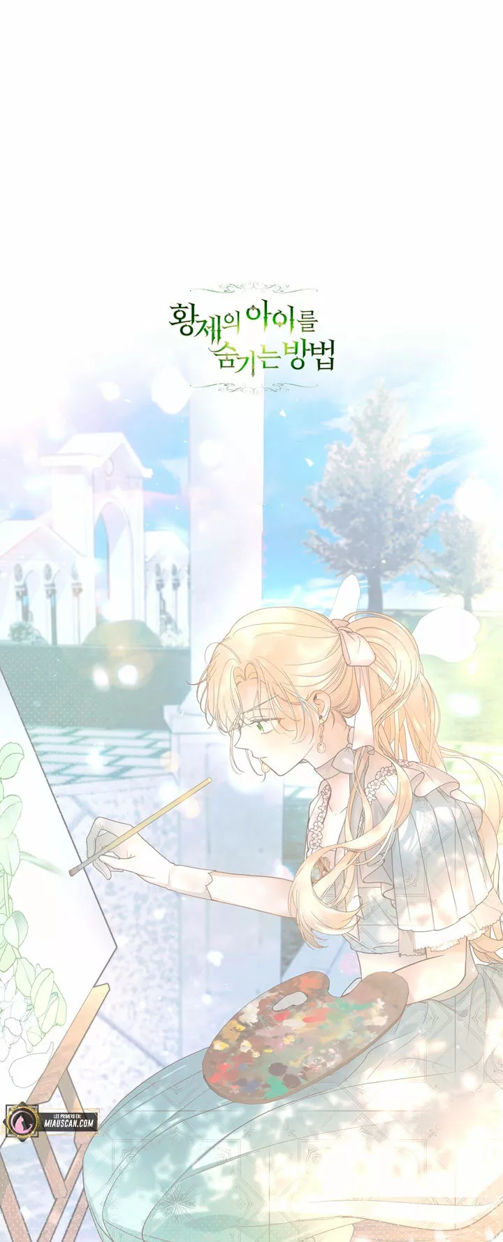 Página 68 del Manga