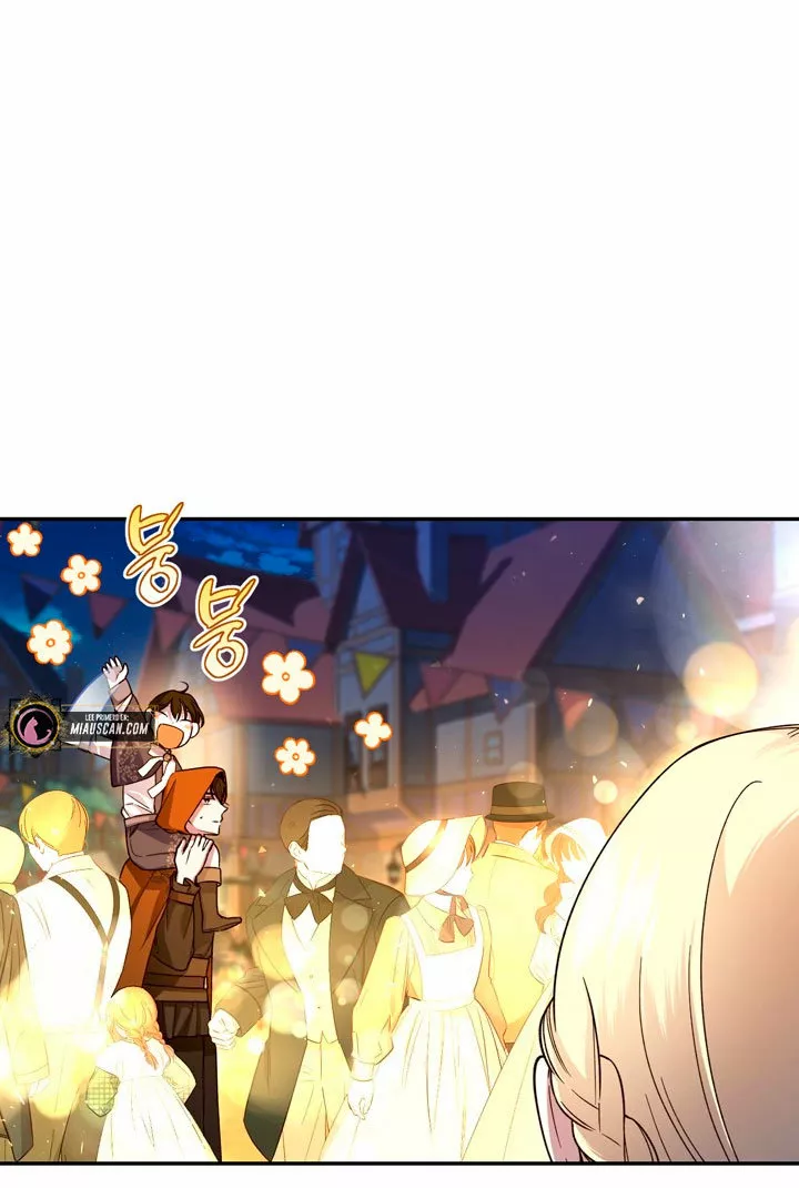 Página 46 del Manga