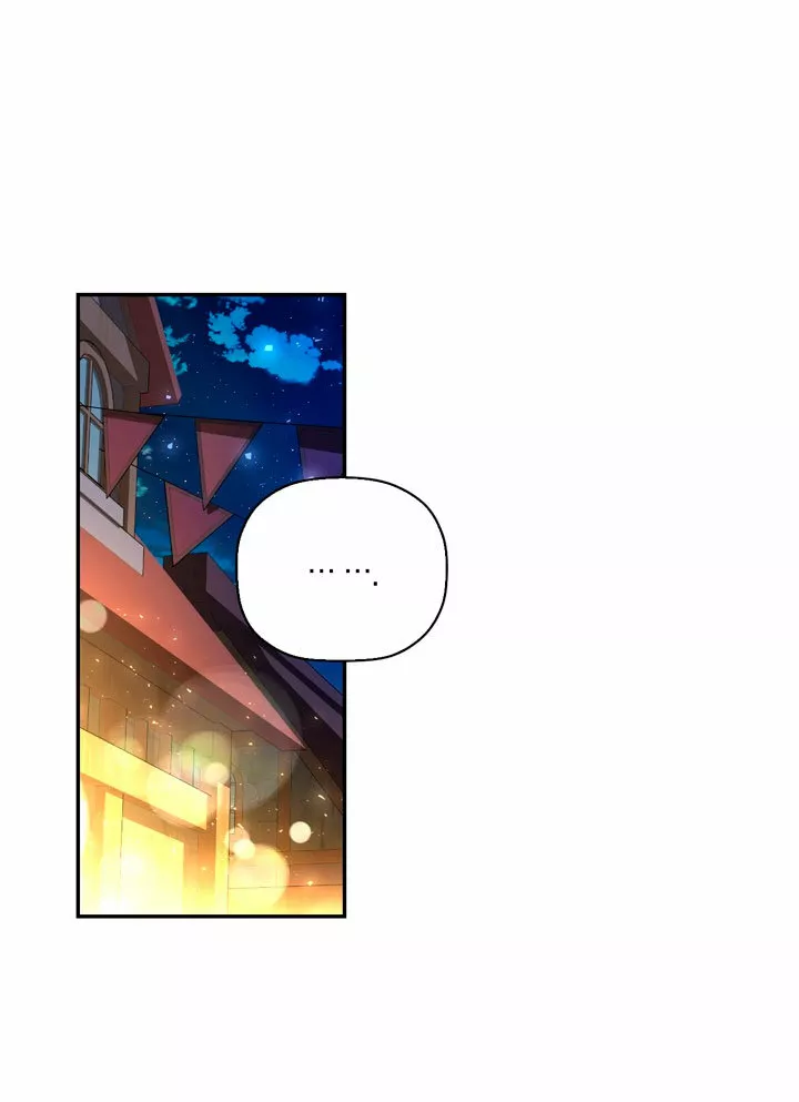 Página 49 del Manga