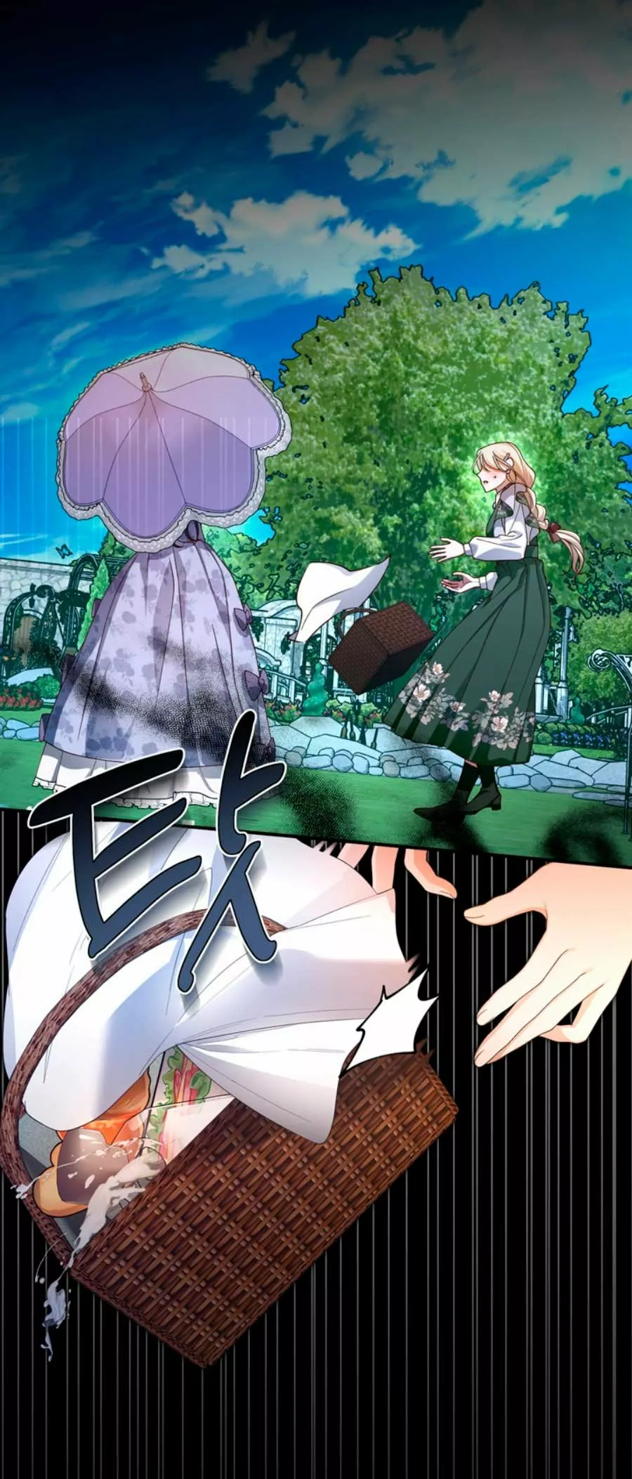 Página 51 del Manga