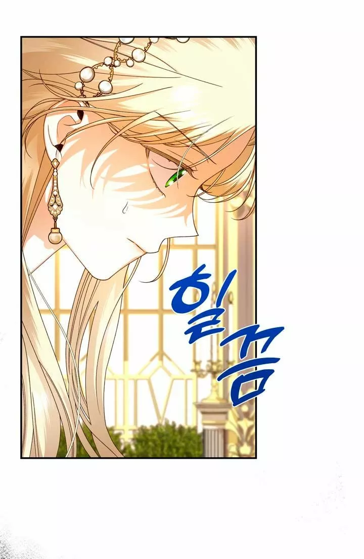 Página 45 del Manga