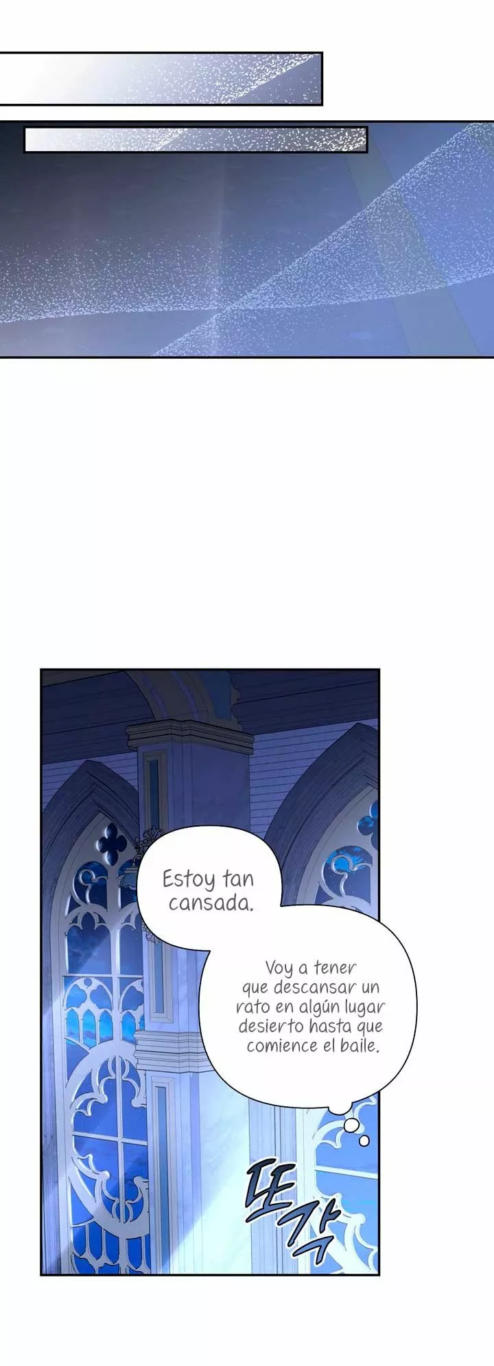 Página 54 del Manga