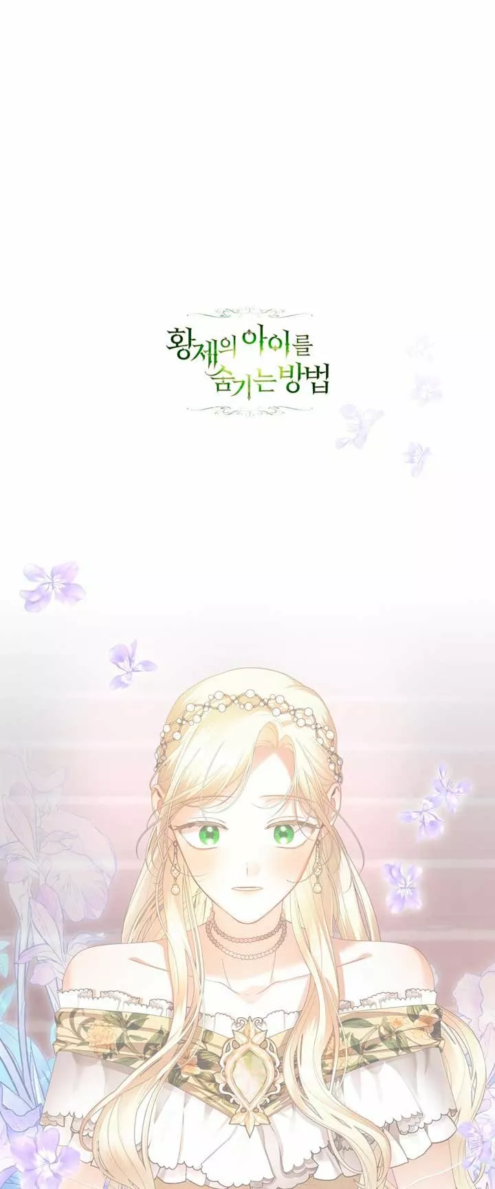 Página 57 del Manga