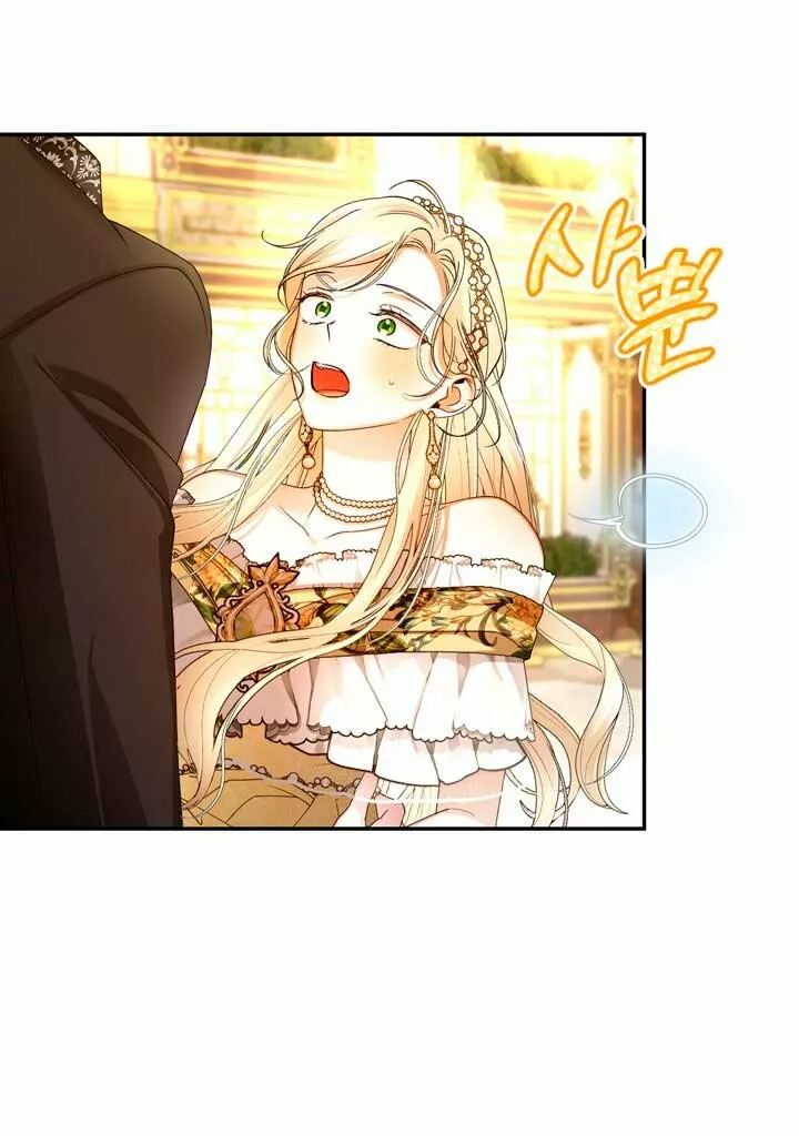 Página 46 del Manga