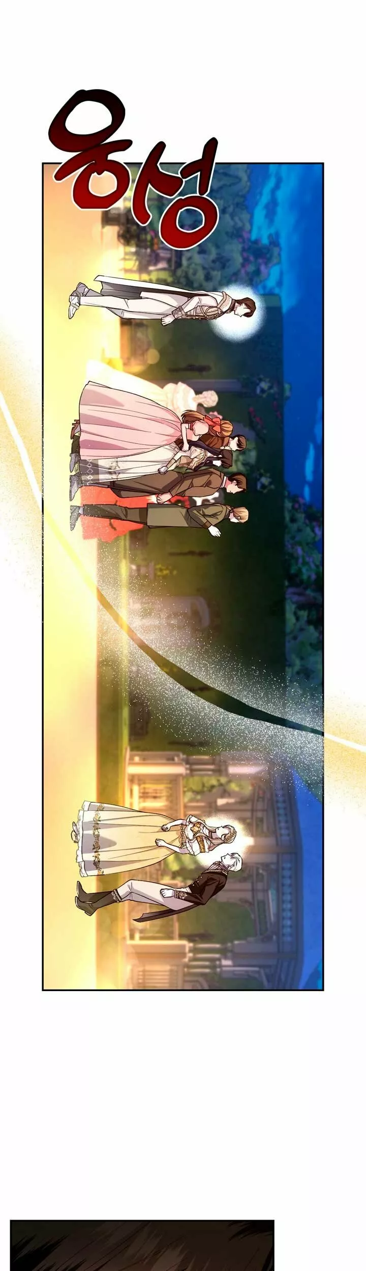 Página 52 del Manga