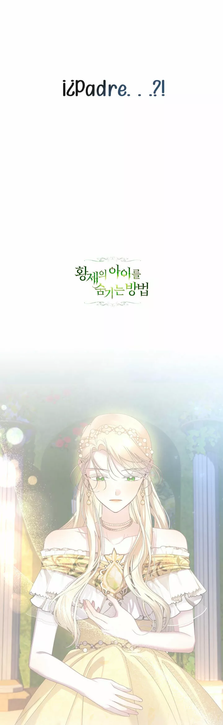 Página 58 del Manga