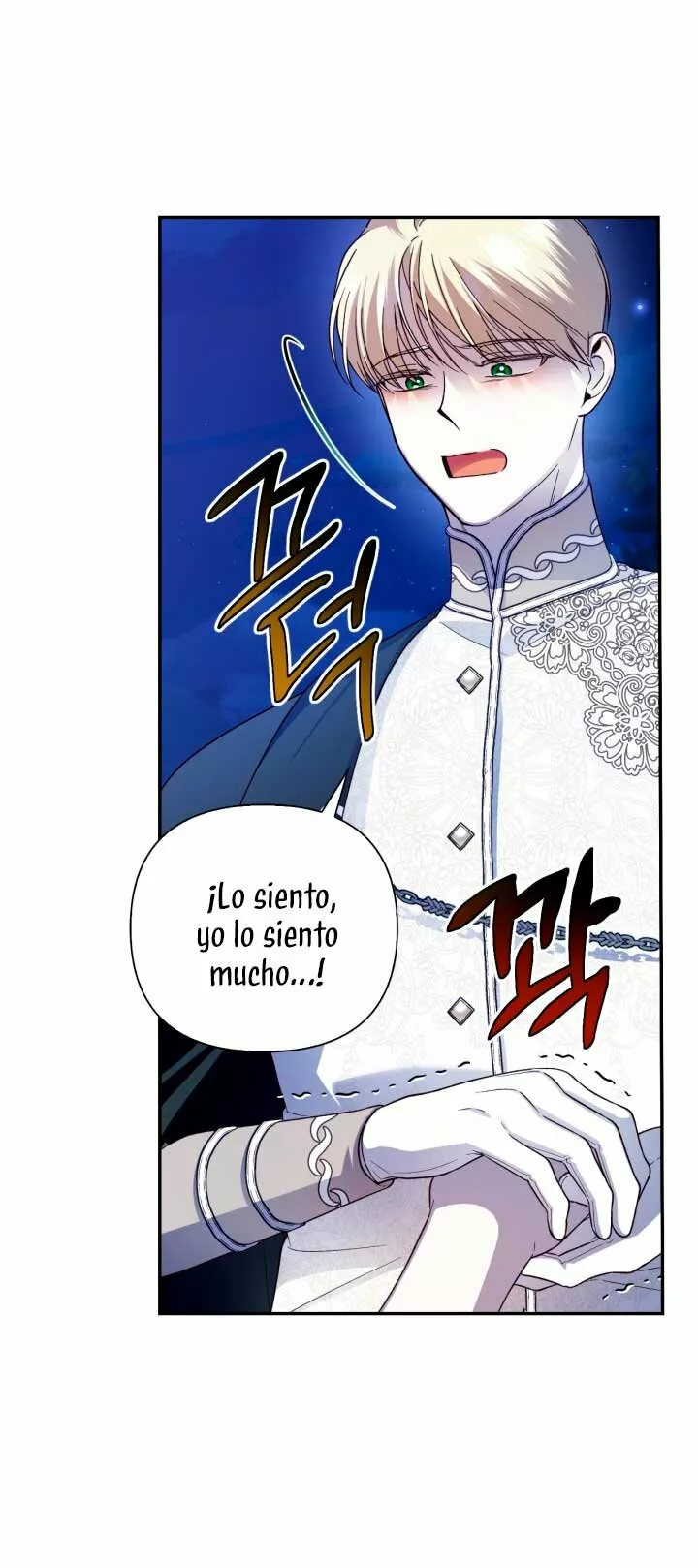 Página 46 del Manga